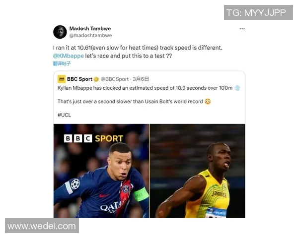 姆巴佩欧冠夜三球闪耀赛后言辞透露未来去向已定